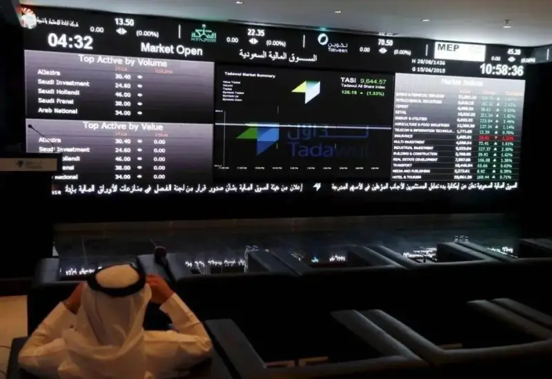 السوق المالية السعودية تتراجع 0.26 % وتغلق عند 9926 نقطة