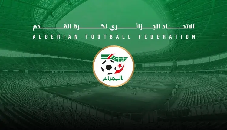 25 مليون دولار ستدخل خزينة “الفاف”