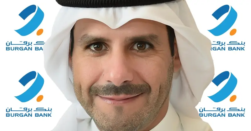 عبدالله الصباح: تكامل الخبرات المصرفية والاستثمارية يعزز قدرة بنك برقان على مواكبة التحولات الاقتصادية العالمية