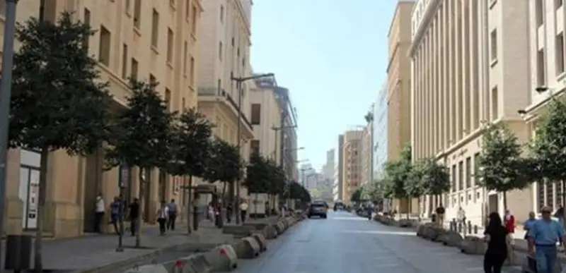 تزامناً مع انعقاد جلسة لمجلس النواب... إخلاء وإقفال شارع المصارف غداً