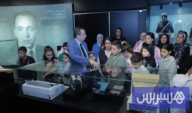 زوار استثنائيون في متحف الأمن الوطني
