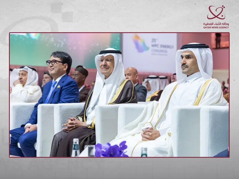 دولة قطر تشارك في مؤتمر البترول العالمي الخامس والعشرين بالرياض