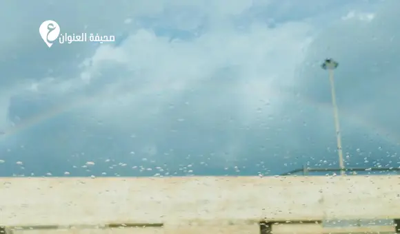 الأرصاد يتوقع سقوط الأمطار على مناطق شمال شرق البلاد - اخبار ليبيا