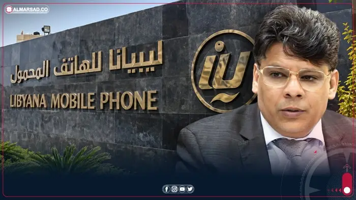 النيابة تحبس مسؤولين سابقين في ليبيانا بقضية منافع غير مشروعة بـ426 مليون دينار - اخبار ليبيا
