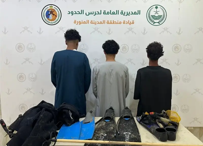 حرس الحدود يضبط 3 مواطنين اصطادوا دون تصريح في ينبع