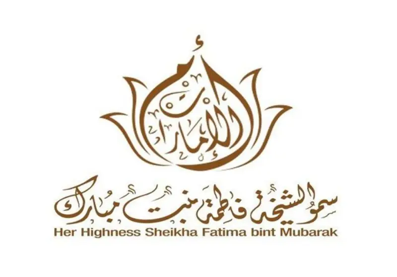 فاطمة بنت مبارك: اهتمامنا بكبار المواطنين ينطلق من تقديرٍ راسخ لمكانتهم وعطائهم الممتد