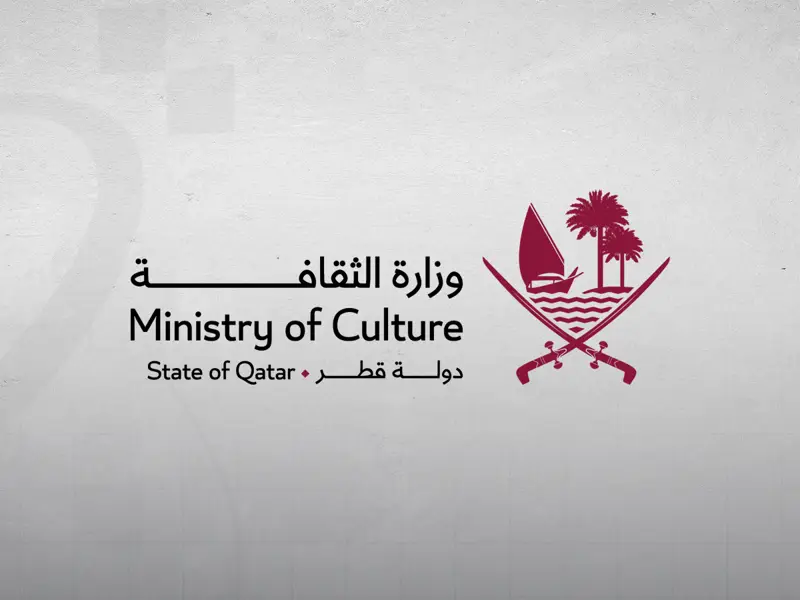 مشاركة قطرية في معرض الديوان الرابع للكتاب العربي ببرلين