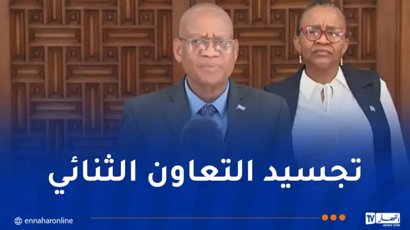 سفير بوتسوانا: نسعى مع الجزائر لاستكمال مسار العلاقات الثنائية الطيبة