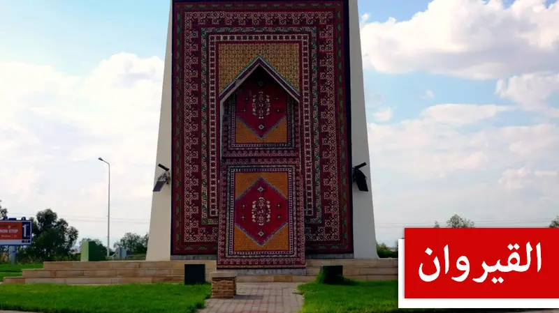 المدير الجهوي للصحة بالقيروان لـ"الصباح نيوز: ماراطون وطني للتحسيس بأهمية التبرع بالأعضاء يوم 18 أكتوبر