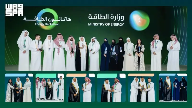ضمن مؤتمر البترول العالمي.. وزير الطاقة يكرّم الفائزين في «هاكاثون الطاقة»