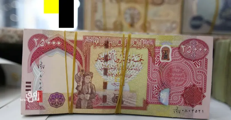 شفق نيوز..اختفاء أكثر من 17 مليار دينار من إيرادات الجباية في مصرف حكومي