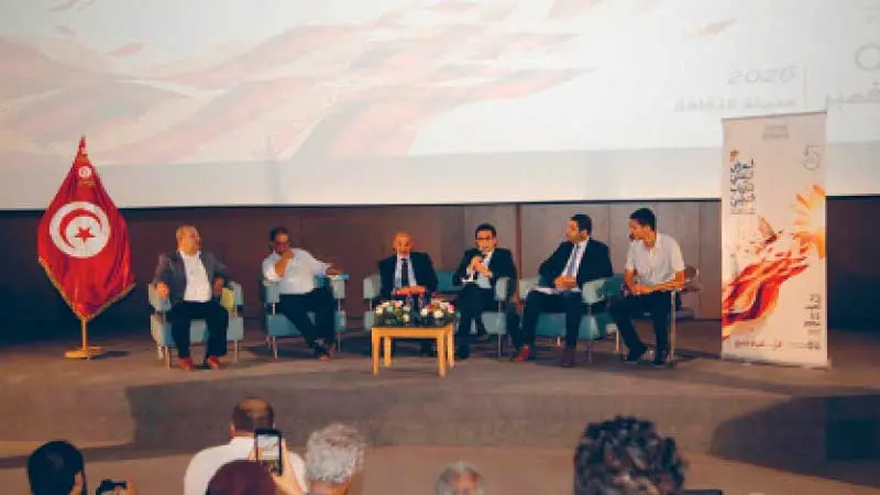 من 23 أكتوبر إلى 1 نوفمبر: المعرض الوطني للكتاب يرفع شعار «اقرأ... الحياة تشرق»