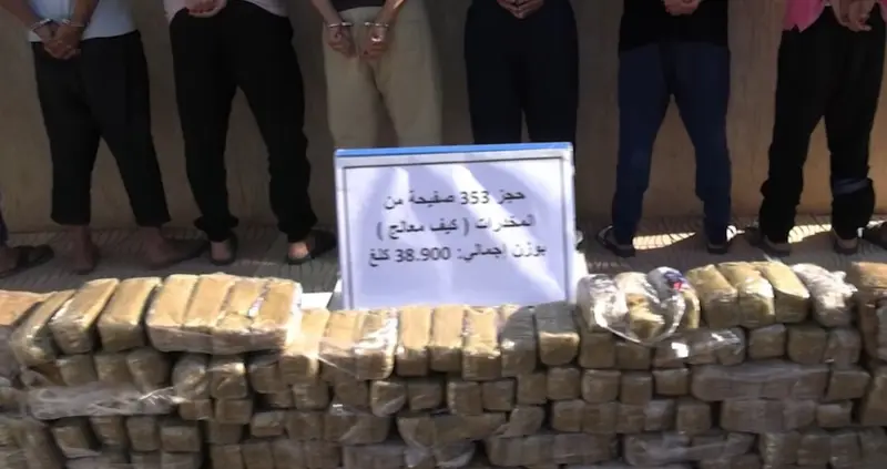 ضبط 113 كلغ من الكيف المعالج قادمة من المغرب (فيديو)