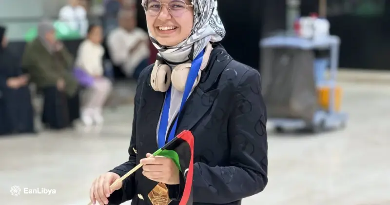 عودة وفد ليبيا من الإمارات.. إنجاز ليبي في «تحدي القراءة العربي»
