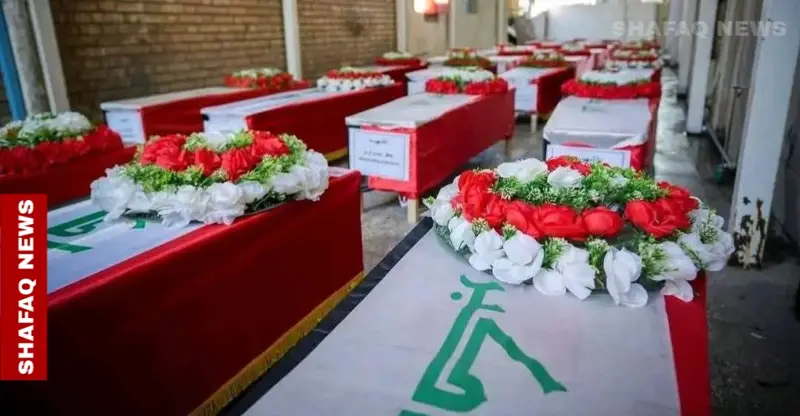 شفق نيوز..غدا.. نينوى تسلم رفات 47 ضحية لذويهم بمراسم تشييع رسمية