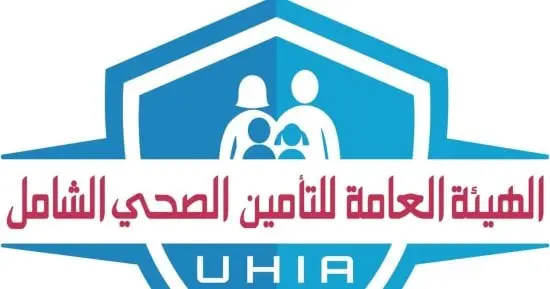 التأمين الصحى يطلق خدمة العلاج الوظيفى لأول مرة بعيادة المجمع الطبى بأكتوبر