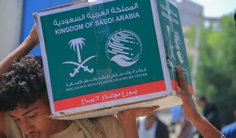 مركز الملك سلمان للإغاثة يقدم مساعدات جديدة بـ4 محافظات في اليمن