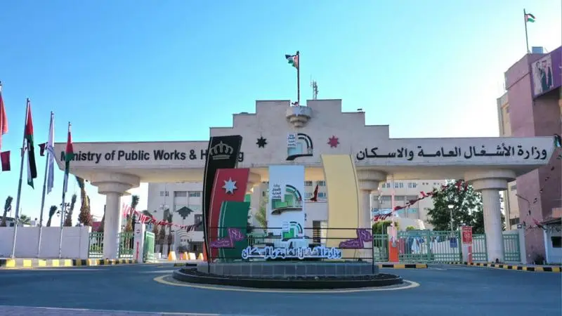 إغلاق مؤقت للمسرب المتجه من السلط باتجاه العارضة السبت لغايات الصيانة