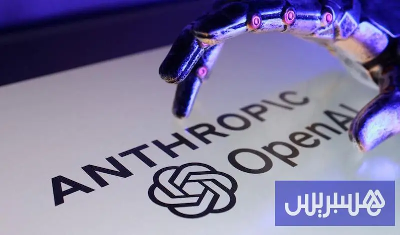 ذكاء اصطناعي يرسل بلاغا وهميا عن جريمة قتل إلى الشرطة الأمريكية