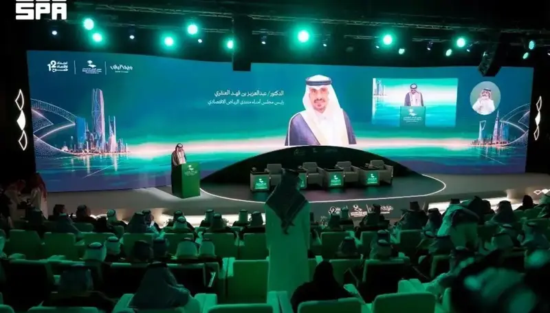 منتدى الرياض الاقتصادي يوصي بإنشاء مركز لقياس أثر التشريعات