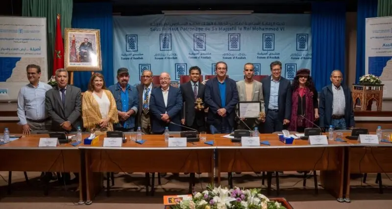 أصيلة تحتفي بالشعر العربي وتتوج عراقيا ومغربيا بجائزة بلند الحيدري للشعراء الشباب