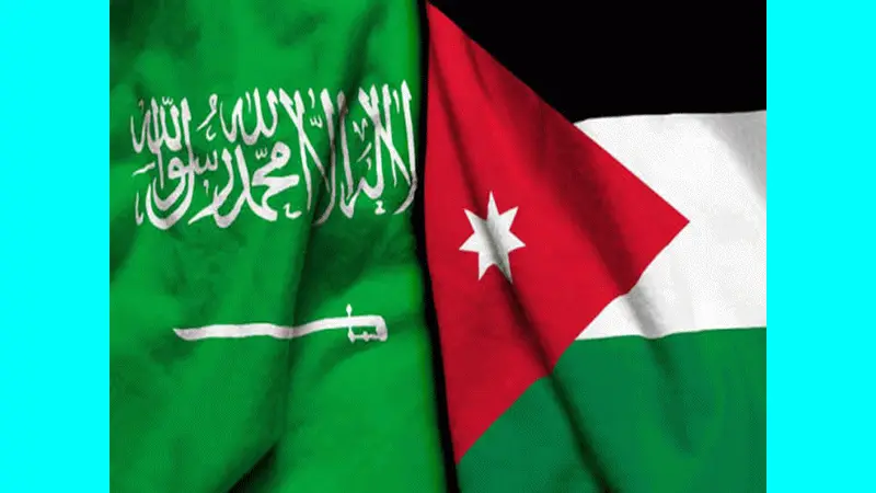 أمن السعودية في قلب الحسابات الأردنية