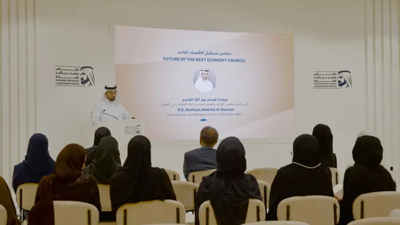 مجلس "مستقبل الاقتصاد القادم" يناقش فرص النمو الاقتصادي لدبي في ظل التحولات العالمية