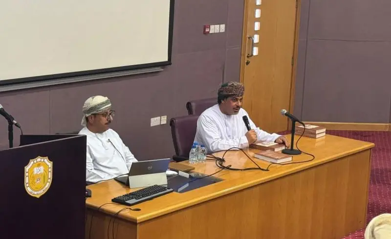 مركز الدراسات العمانية ينظم جلسة حوارية حول "تاريخ وتراث عمان العسكري"