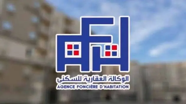 الوكالة العقارية للسكنى تستعد لتسويق مقاسم فردية في المحمدية ببن عروس