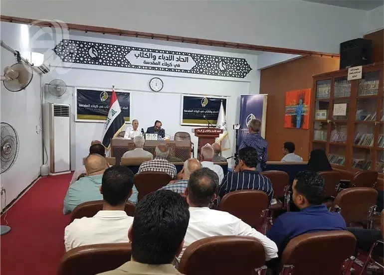 كتاب كربلائي يستذكر سيرة "طائر الفرات" رشدي العامل