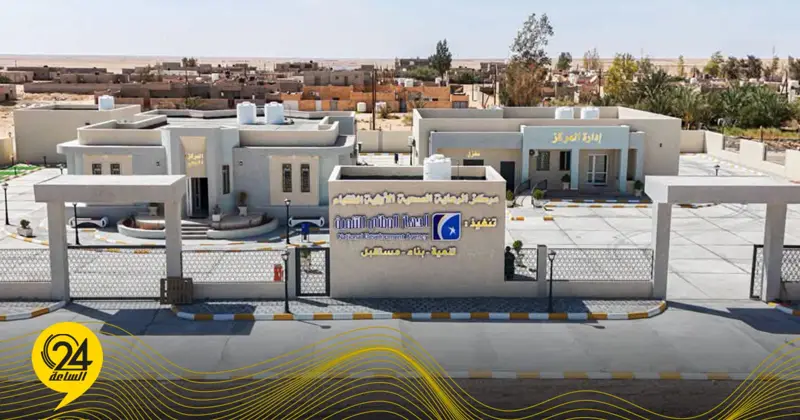الجهاز الوطني للتنمية: مركز الرعاية الأولية بالفقهاء إنجاز جديد في القطاع الصحي - اخبار ليبيا