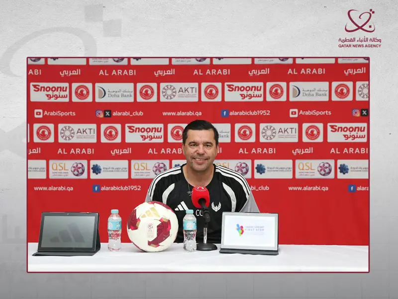 دوري نجوم بنك الدوحة.. مدربا الشحانية والعربي يتطلعان للفوز في مباراة الغد