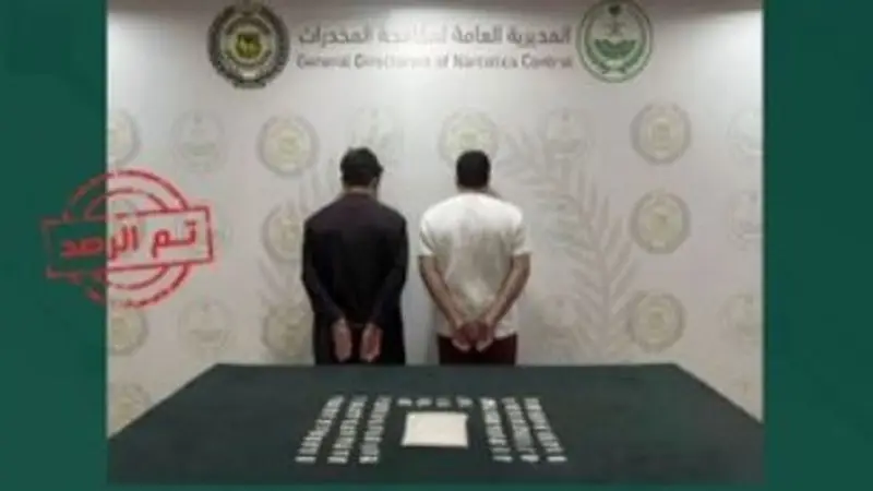 القبض على مواطن ومقيمين باكستانيين لترويجهم الحشيش والميثامفيتامين بالشرقية وعسير