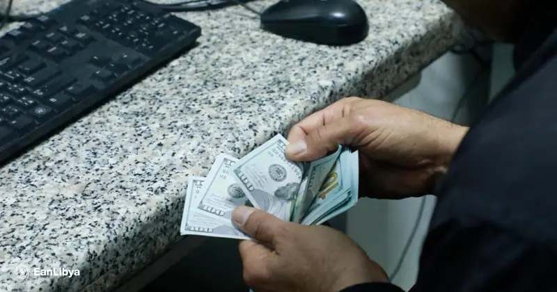 الشاوش يطالب بترجيع مبالغ الضريبة المفروضة على مبيعات النقد الأجنبي - اخبار ليبيا