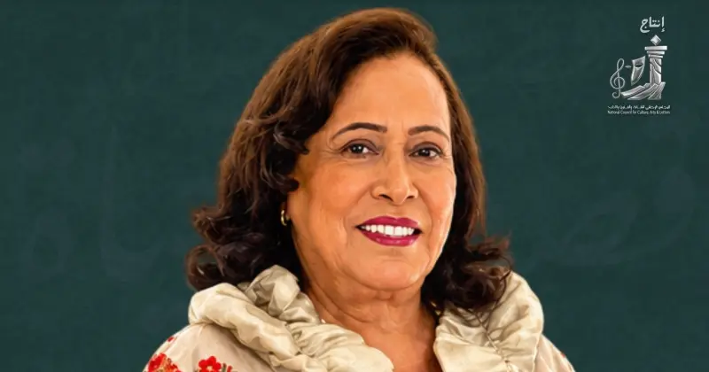 قصة حياة… تكريماً لمسيرة سيدة الشاشة الخليجية