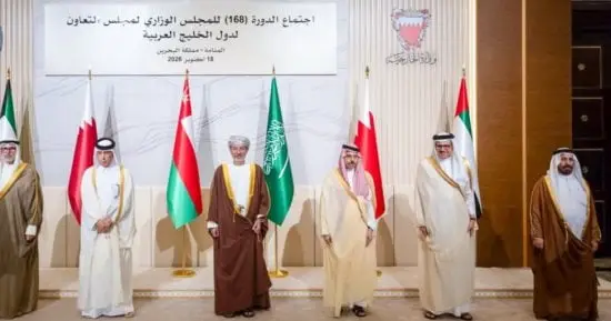 مجلس التعاون الخليجي يدعو إلى تصنيف الحوثيين جماعة إرهابية