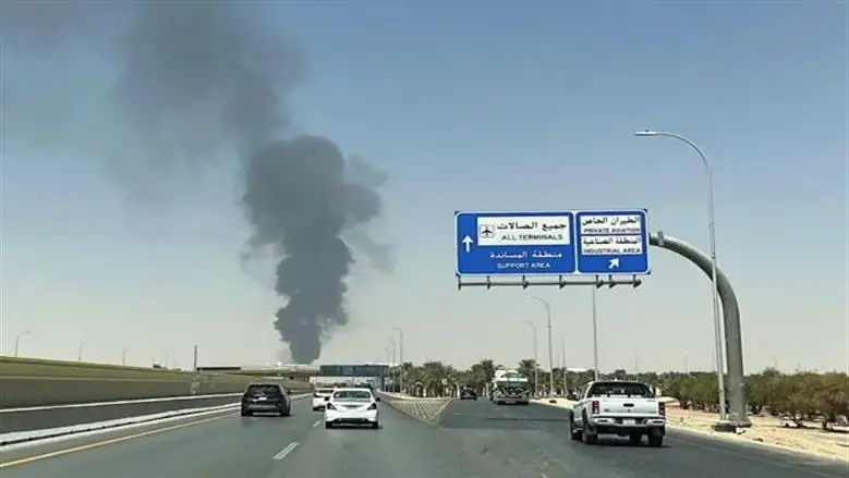 تحالف دعم الشرعية في اليمن: اعتراض وتدمير طائرة مسيرة بمنطقة الرياض
