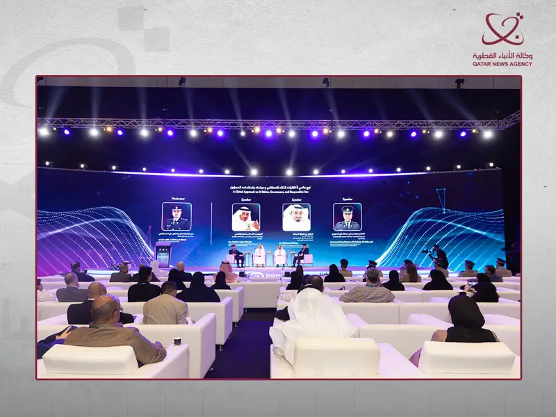 مشاركون في مؤتمر الدوحة الدولي للذكاء الاصطناعي والأمن يؤكدون أهمية تعزيز أطر الحوكمة الرقمية
