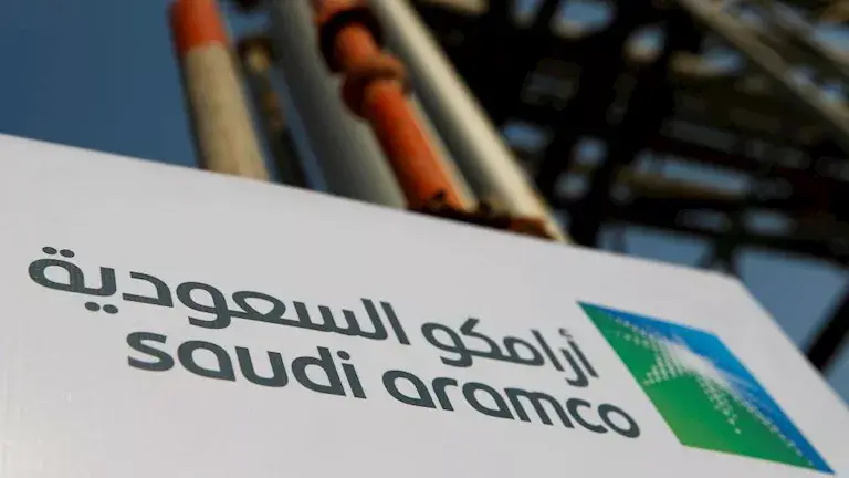 رويترز: أرامكو أبلغت موظفيها بإخلاء مقرها الرئيسي في الظهران بالسعودية
