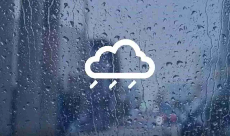 أمطار قد تكون غزيرة محليًا في ليبيا.. وتنبيه بشأن الأودية والمناطق المنخفضة - اخبار ليبيا