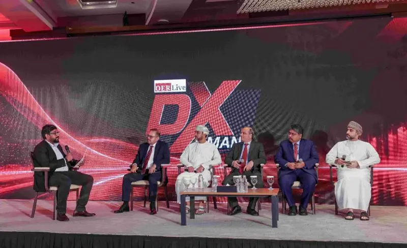 تتويج بنك ظفار بـ"جائزة الريادة في الخدمات المصرفية الرقمية"