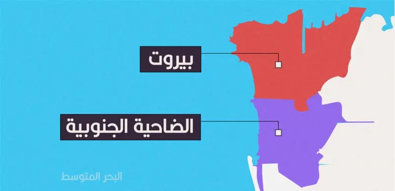 "واتسآب" يقود تحركات "الضاحية"!