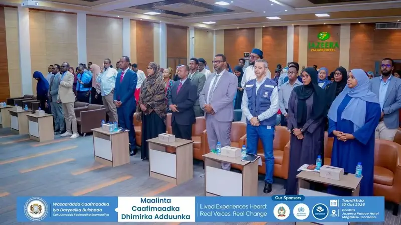 وزير الصحة يطلق السياسة الوطنية للصحة النفسية