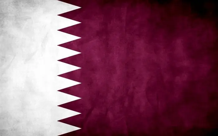 قطر تنفي مزاعم تدخلها في الانتخابات الإسرائيلية أو تمويل أي أنشطة تستهدف التأثير في نتائجها