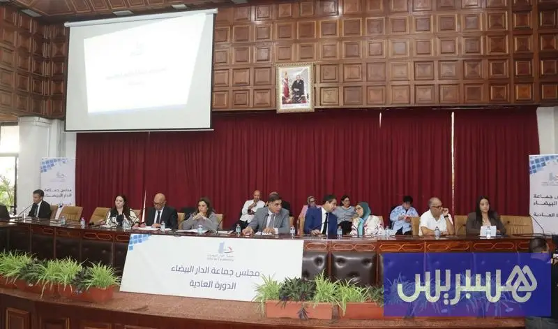 البيضاء ترصد 25 مليارا لتدبير النظافة