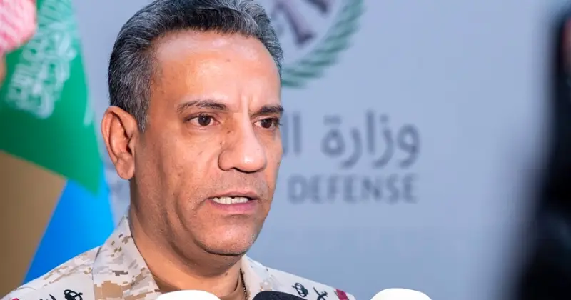 تحالف دعم الشرعية يعلن عن عقد مؤتمر صحافي بشأن استهداف مطار الملك خالد
