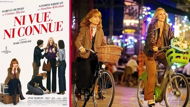 كل ما تريد معرفته عن فيلم افتتاح مهرجان الجونة السينمائي 2026