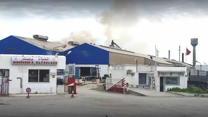 منزل بورقيبة.. البنك الإسلامي للتنمية يدرس تمويل مصنع الصلب الجديد في " الفولاذ"