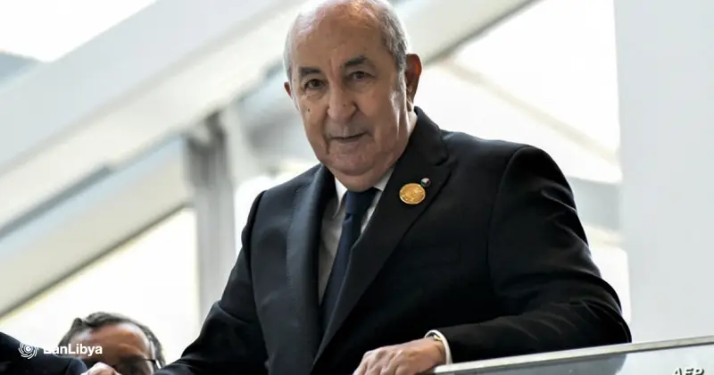 الجزائر.. عفو رئاسي عن آلاف المحكومين