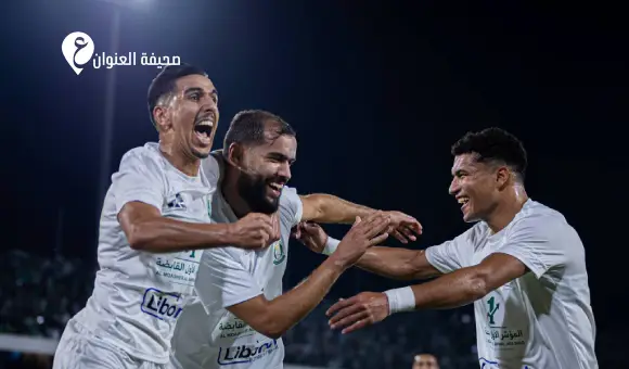 الأهلي طرابلس يهزم ويلوالو الإثيوبي برباعية في الكونفدرالية - اخبار ليبيا